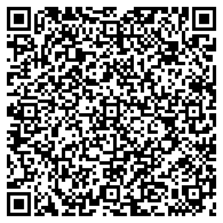 QR-код с контактной информацией организации ИНЭТ, ЗАО