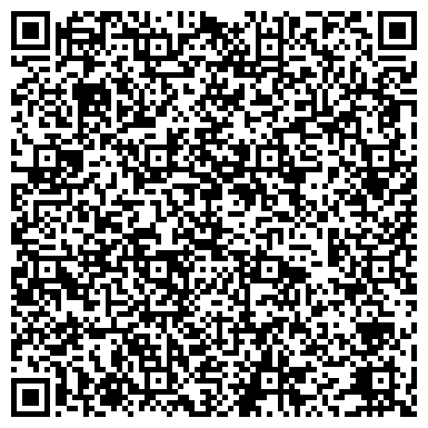 QR-код с контактной информацией организации Детский сад №90, Золотой ключик, общеразвивающего вида