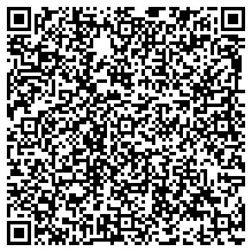 QR-код с контактной информацией организации ИВЛ ОБОРУДОВАНИЕ И ИНЖИНИРИНГ, ОО