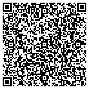 QR-код с контактной информацией организации Детский сад №55, Северяночка
