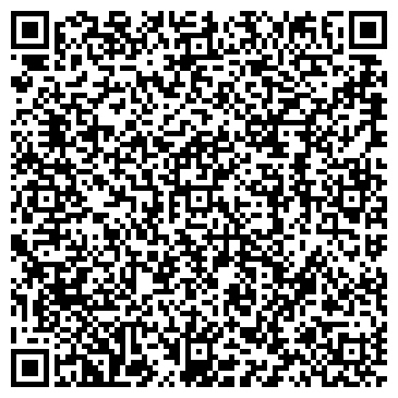 QR-код с контактной информацией организации Солнечная