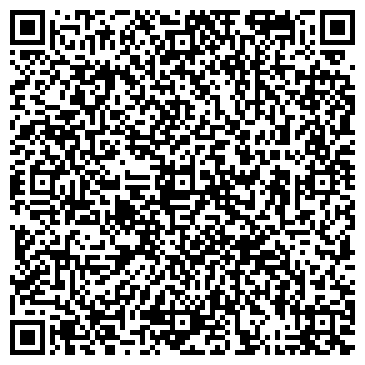 QR-код с контактной информацией организации ООО Мегаполис Рязань