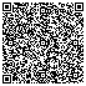QR-код с контактной информацией организации Детский сад №44, Фиалочка
