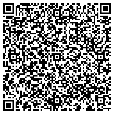 QR-код с контактной информацией организации Дом Артиста