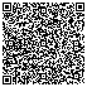 QR-код с контактной информацией организации Гавана