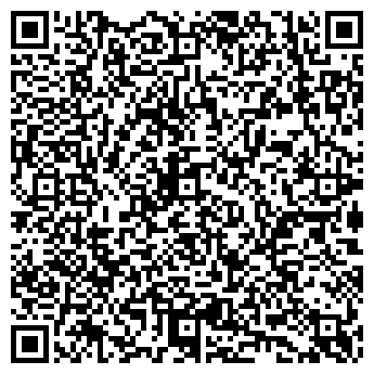 QR-код с контактной информацией организации Согрей душу, магазин продуктов