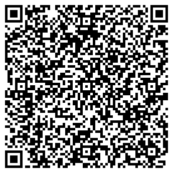QR-код с контактной информацией организации Бисквит