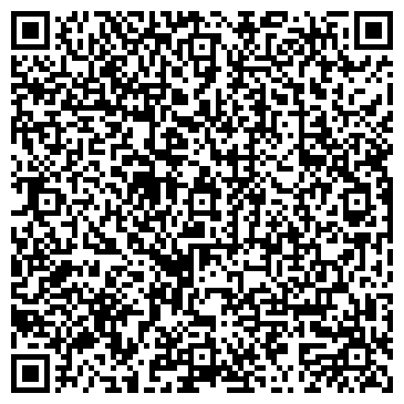 QR-код с контактной информацией организации ООО Страховой Корпус