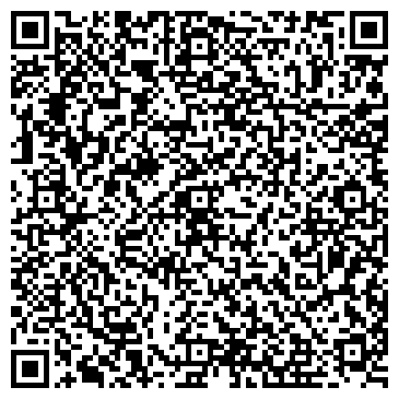 QR-код с контактной информацией организации Сластёна, кондитерский магазин, ИП Чижева Т.И.