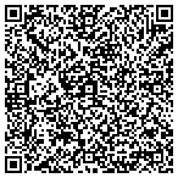QR-код с контактной информацией организации ООО Интек