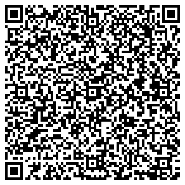 QR-код с контактной информацией организации Фотостудия Александра Шумая