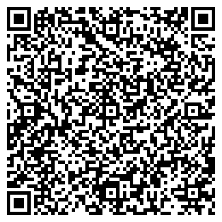 QR-код с контактной информацией организации На Глинки