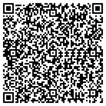 QR-код с контактной информацией организации Автомойка на Графитной, 17Б