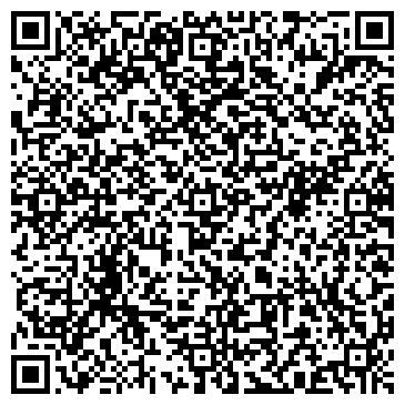 QR-код с контактной информацией организации Автомойка на ул. Баумана, 20в