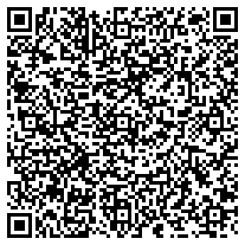 QR-код с контактной информацией организации Автомойка на ул. Шахтёров, 35/2 ст16