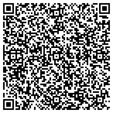 QR-код с контактной информацией организации Студио Фит