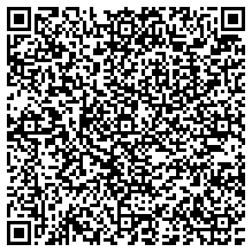 QR-код с контактной информацией организации Артём Сити, продуктовый магазин