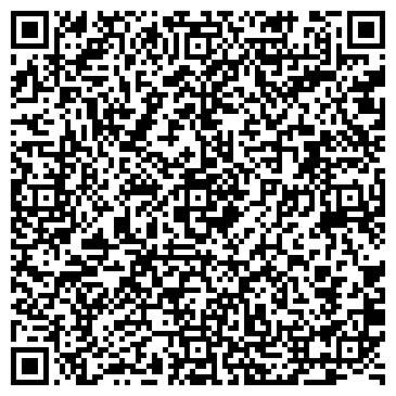 QR-код с контактной информацией организации ООО Страховая фирма  Адонис