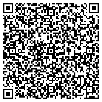 QR-код с контактной информацией организации «Жито»