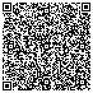 QR-код с контактной информацией организации Русалка, продуктовый магазин