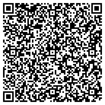 QR-код с контактной информацией организации ООО Интас-Компани