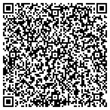 QR-код с контактной информацией организации Автомойка на ул. 60 лет Октября, 161г/1
