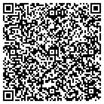 QR-код с контактной информацией организации Ямде лий