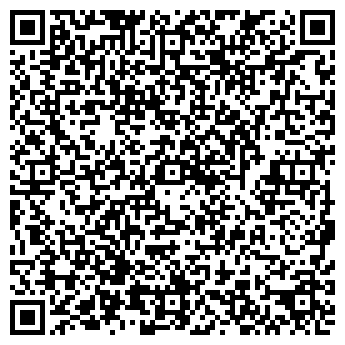 QR-код с контактной информацией организации Магазин продуктов, ИП Хаджаян Г.А.