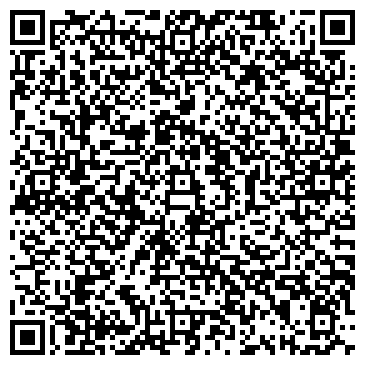 QR-код с контактной информацией организации Малыш, детский сад, с. Агаповка