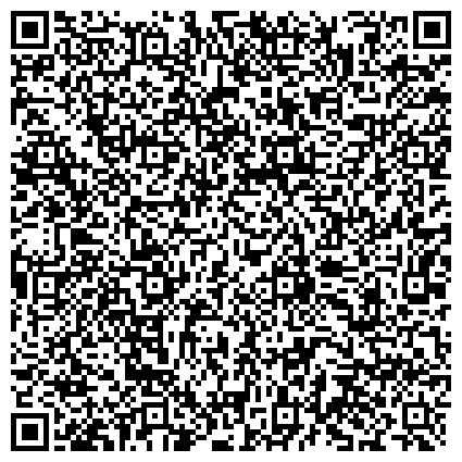 QR-код с контактной информацией организации ТОРГОВЫЙ ПРОЕКТ, сеть магазинов-салонов, Центральный торгово-выставочный зал