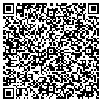 QR-код с контактной информацией организации Cuba-print