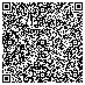 QR-код с контактной информацией организации 25 часов
