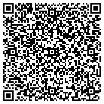 QR-код с контактной информацией организации ИП Калантаевская Т.П.