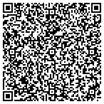 QR-код с контактной информацией организации ООО Бизнескомсервис