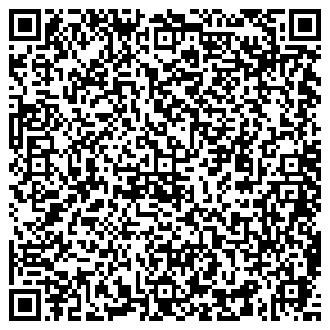 QR-код с контактной информацией организации Продуктовый магазин, ООО Андимар