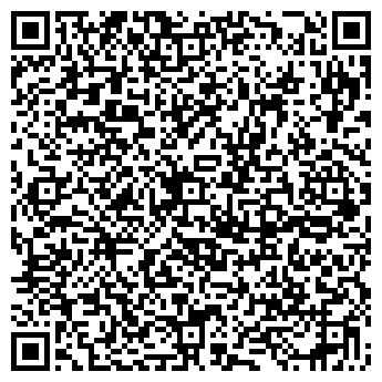 QR-код с контактной информацией организации ООО Сервис-центр Столица