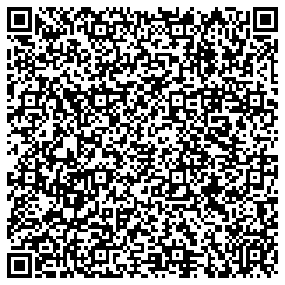 QR-код с контактной информацией организации Специальная (коррекционная) начальная школа-детский сад №98, Хрусталик