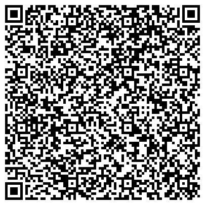 QR-код с контактной информацией организации ООО Компания Астром-Сервис