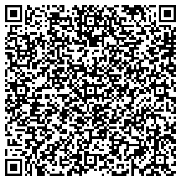 QR-код с контактной информацией организации Продуктовый магазин, ЗАО Бином В