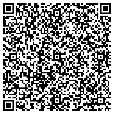 QR-код с контактной информацией организации Стройка Чувашии и Марий Эл