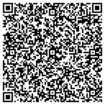 QR-код с контактной информацией организации "Остяцкая Курья"