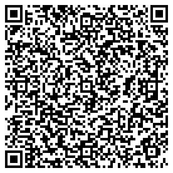 QR-код с контактной информацией организации Life Style