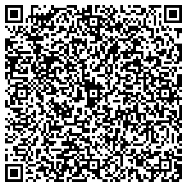 QR-код с контактной информацией организации Антеко, торговая фирма, ООО Юнион Трейдинг