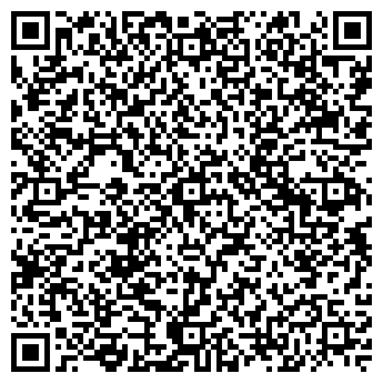 QR-код с контактной информацией организации Инконн