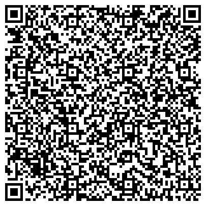 QR-код с контактной информацией организации Теремок, детский сад, с. Красная Башкирия