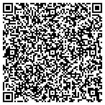 QR-код с контактной информацией организации Тылсым, детский сад