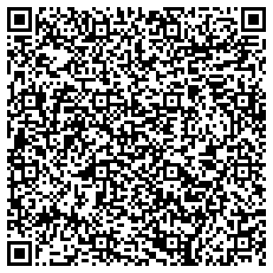 QR-код с контактной информацией организации Акбузат, детский сад, с. Гусево