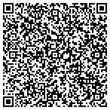 QR-код с контактной информацией организации Детский сад №3, Снежинка