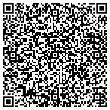 QR-код с контактной информацией организации Айгуль, детский сад, с. Самарское