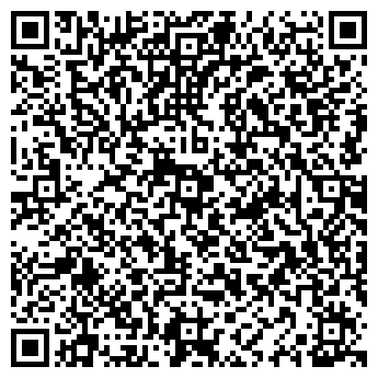 QR-код с контактной информацией организации Колобок, детский сад, пос. Урожайный